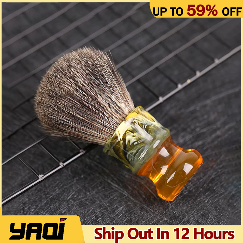 Men'S Grooming Essentials - YAQI 22MM Sagrada Familia 100% Pure