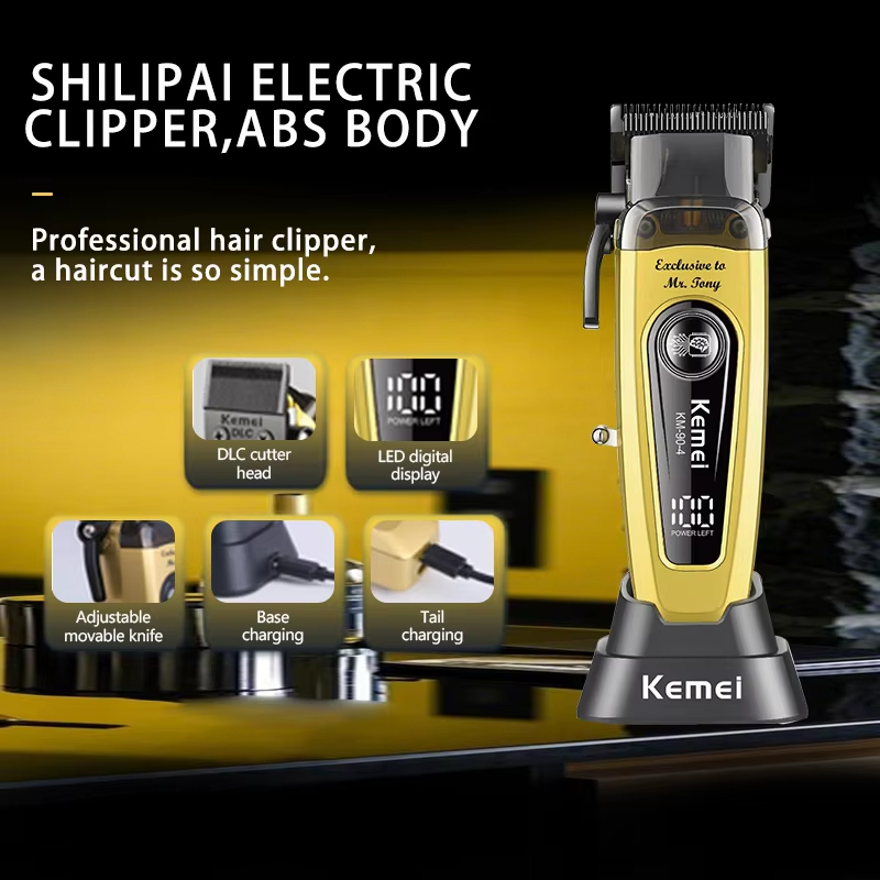 KEMEI Men's Hair Trimmer, Cord - Hair Clipper Professional のレビューと価格