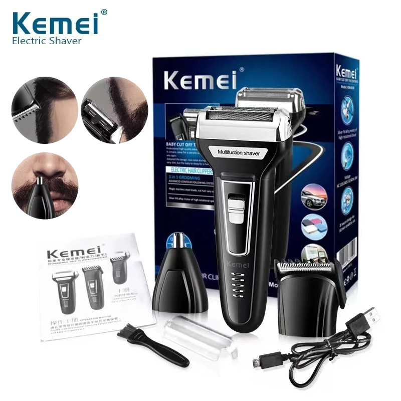 Kemei Multi-functional Waterpr - Mens Grooming Box のレビューと価格