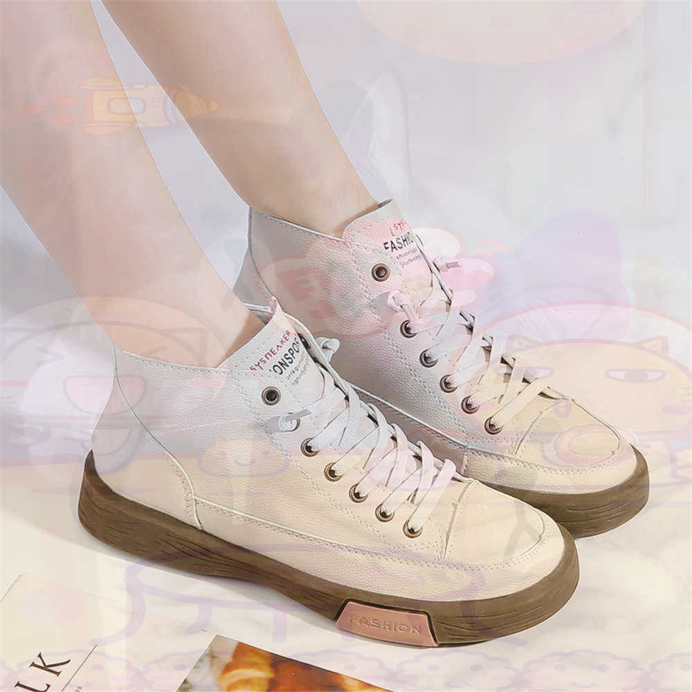 High Top Hi Cut Offers Skatebo - Men'S Grooming Salon のレビューと価格