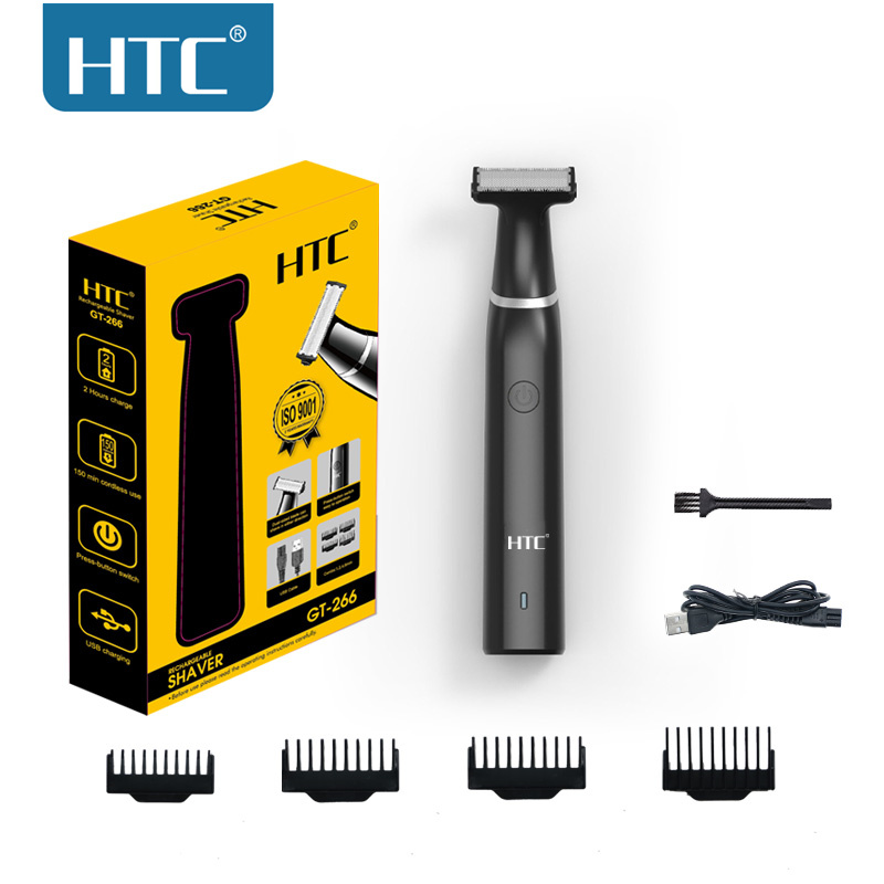 HTC Men's Electric Groin Hair  - Men'S Grooming Essentials のレビューと価格