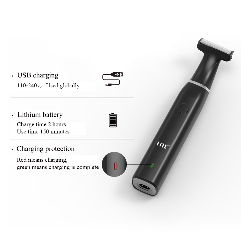 HTC Men's Electric Groin Hair  - Men'S Grooming Essentials のレビューと価格