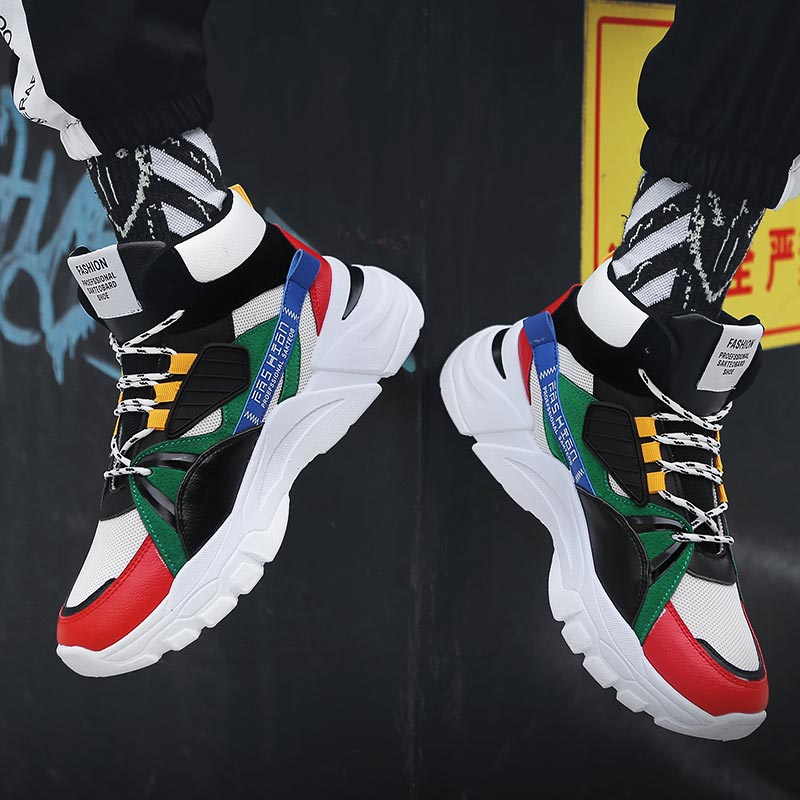 Hightop Summer Men's Sport Sho - Men'S Grooming Salon のレビューと価格