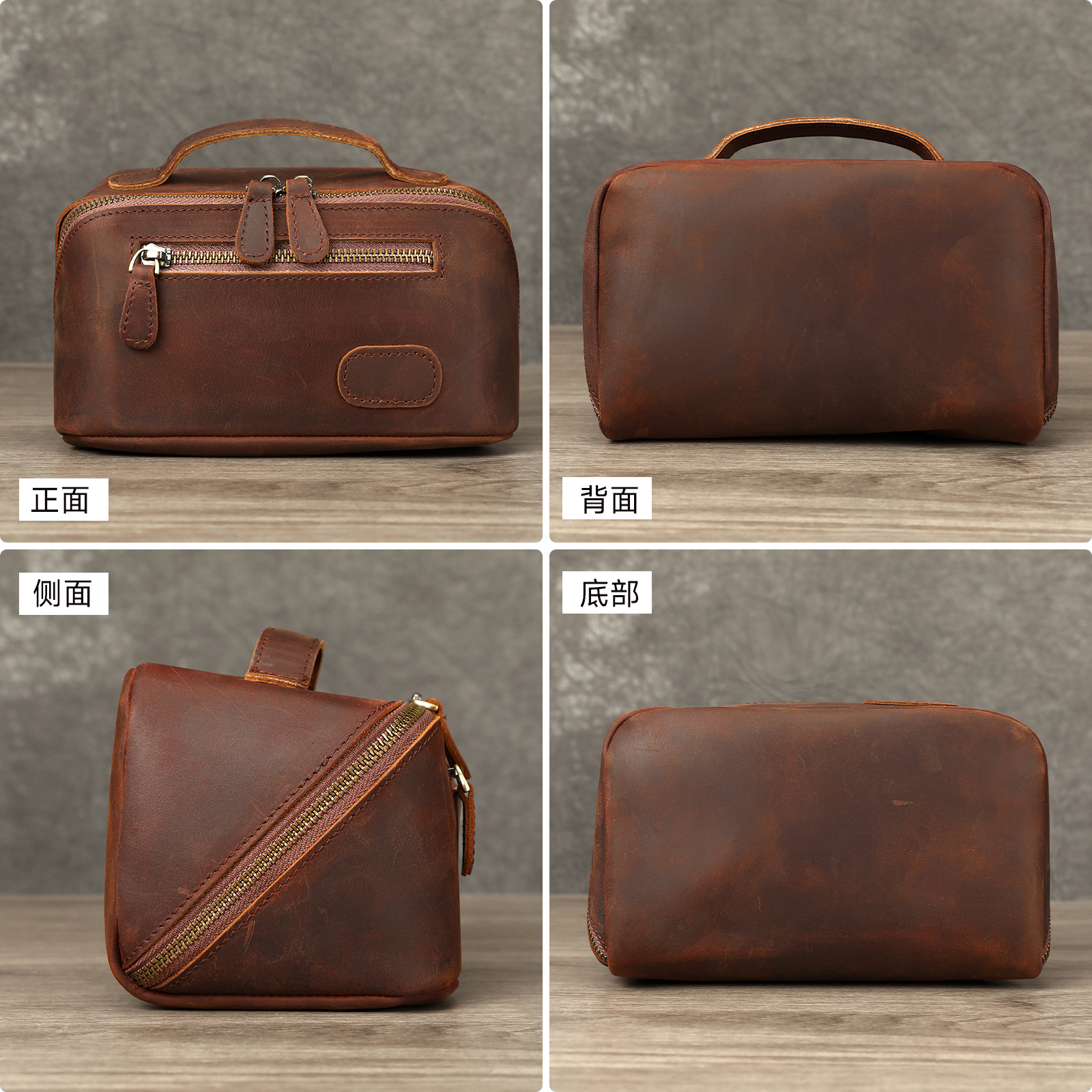 Vintage Crazy Horse Leather To - Men'S Grooming Makeup のレビューと価格